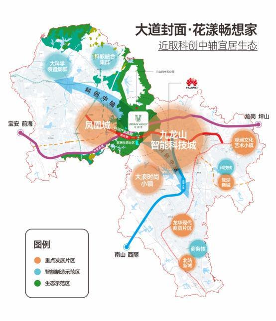 ®花润里-(花润里)2025官方网站-光明400官方热线(图5)