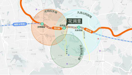 ®花润里-(花润里)2025官方网站-光明400官方热线(图8)
