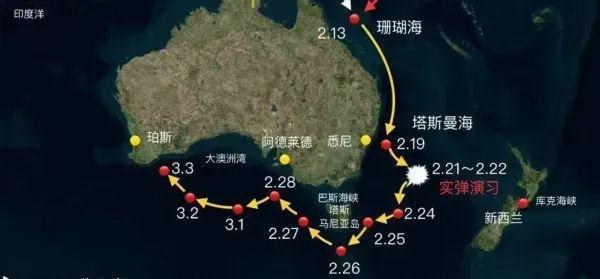 球盟会入口：澳大利亚人要我们道歉被中国大使一句话怼了回去(图1)