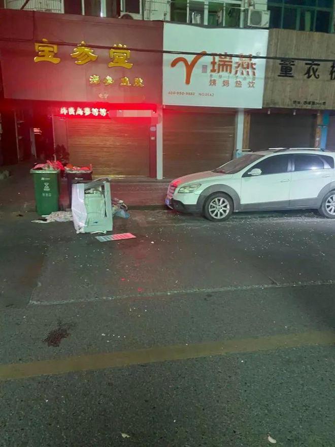 温州人赵某（男34岁）刑拘！(图1)