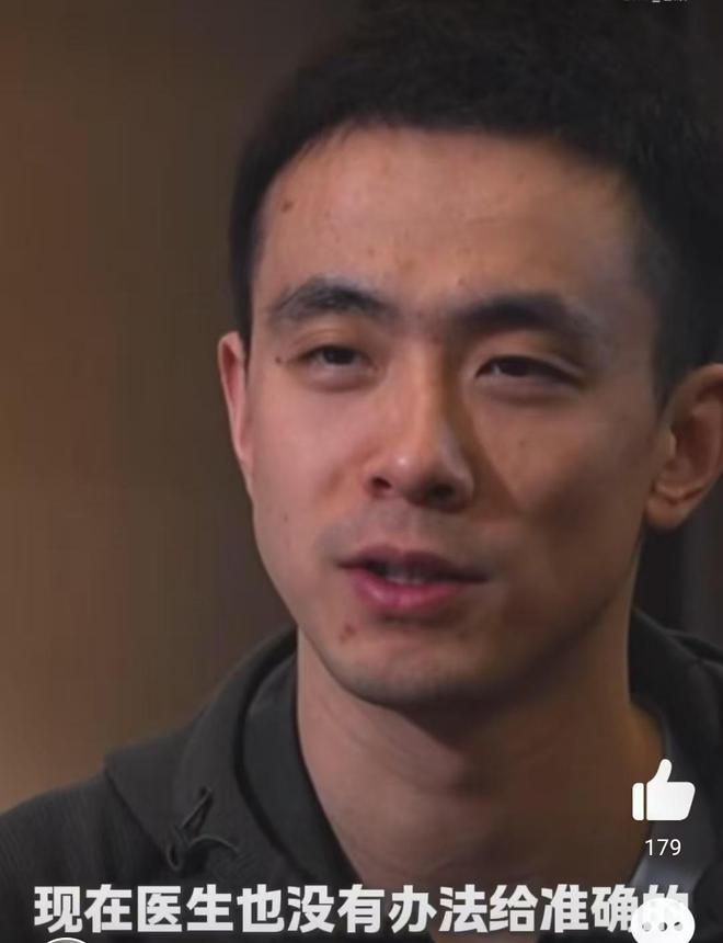 低迷原因找到赵继伟亲承烦官宣决定杨鸣该出手(图2)
