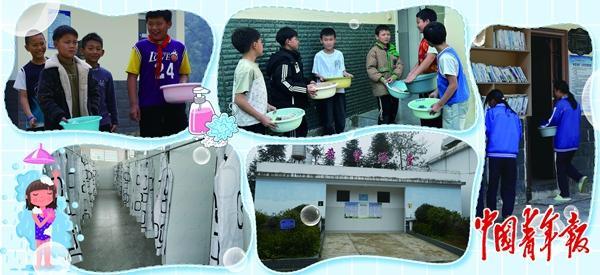乡村寄宿学校里的民生温度