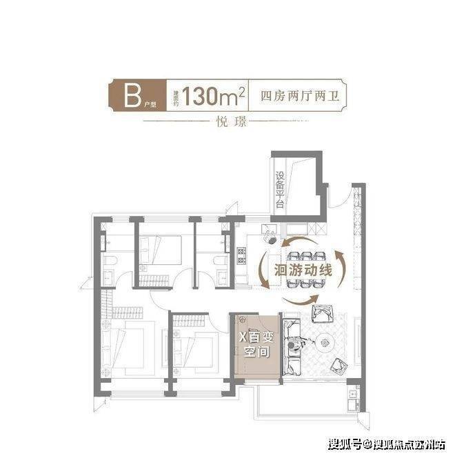 保利海上瑧悦(营销中心)首页网站-保利海上瑧悦销售中心(售楼处)-楼盘欢迎您-地址-价格-户型-小区环境-楼盘详情-交房时间-周边配套-售楼处电话(图12)