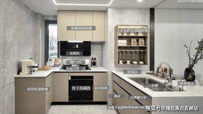 保利海上瑧悦(营销中心)首页网站-保利海上瑧悦销售中心(售楼处)-楼盘欢迎您-地址-价格-户型-小区环境-楼盘详情-交房时间-周边配套-售楼处电话(图17)