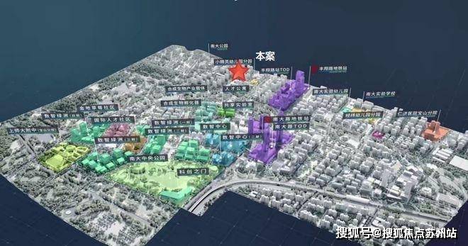 保利海上瑧悦(营销中心)首页网站-保利海上瑧悦销售中心(售楼处)-楼盘欢迎您-地址-价格-户型-小区环境-楼盘详情-交房时间-周边配套-售楼处电话(图26)