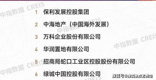 保利海上瑧悦(营销中心)首页网站-保利海上瑧悦销售中心(售楼处)-楼盘欢迎您-地址-价格-户型-小区环境-楼盘详情-交房时间-周边配套-售楼处电话(图31)
