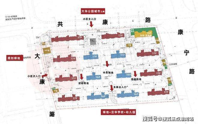 大华公园柏翠-大华公园柏翠官方网站-(图16)
