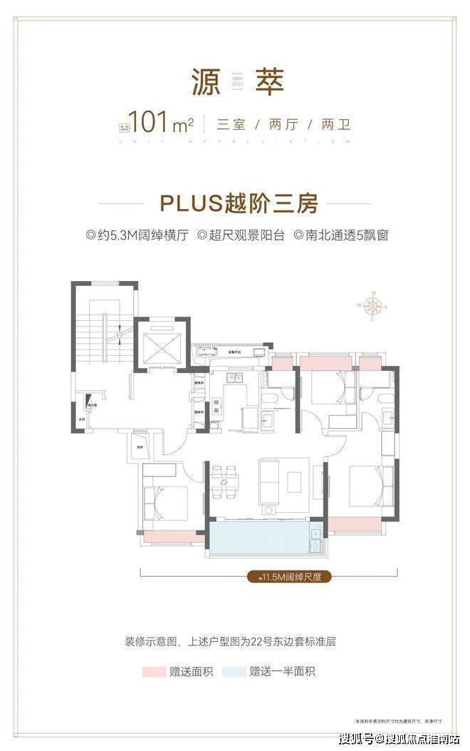 大华公园柏翠-大华公园柏翠官方网站-(图27)