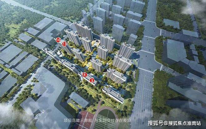大华公园柏翠-大华公园柏翠官方网站-(图26)