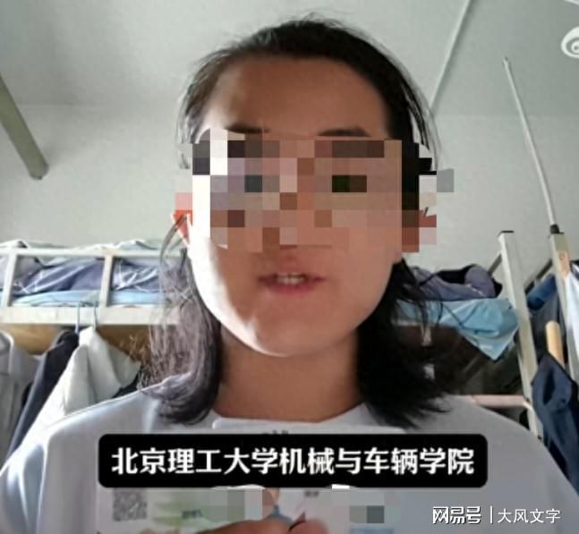 球盟会：男导师失德男学生失身！超百页不雅PPT举报信主人公性别乱套(图2)