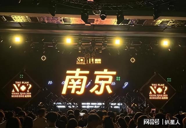 卖国贼！香港卫视再曝高清精日分子又有人断了奶便忘了娘！(图1)