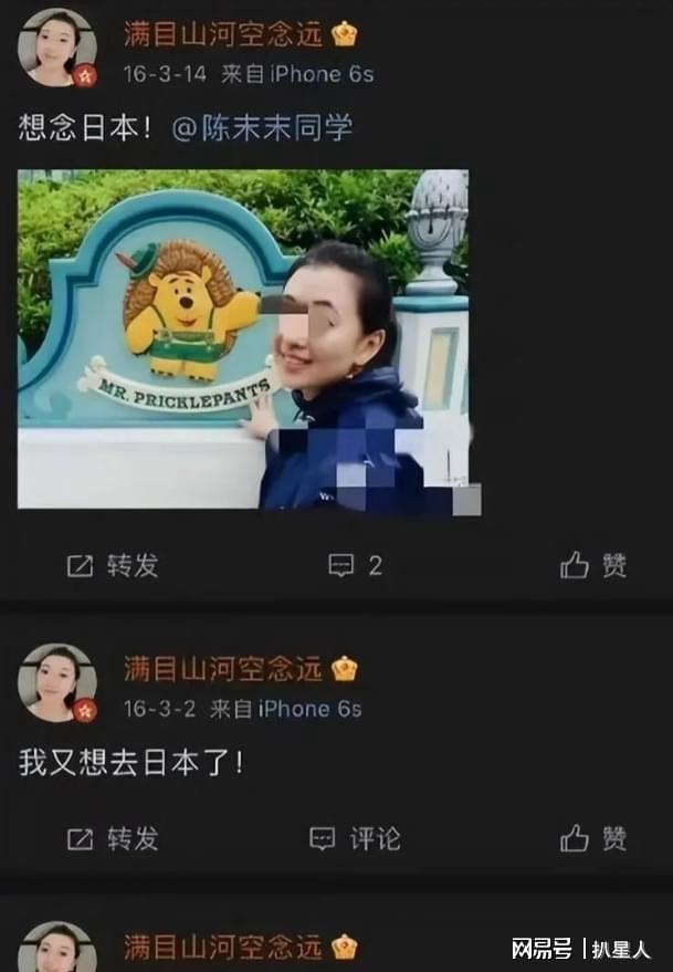 卖国贼！香港卫视再曝高清精日分子又有人断了奶便忘了娘！(图2)