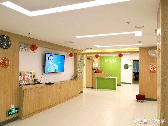 球盟会：广州心慈养老院简介心慈养老院地址及2025价表(图3)