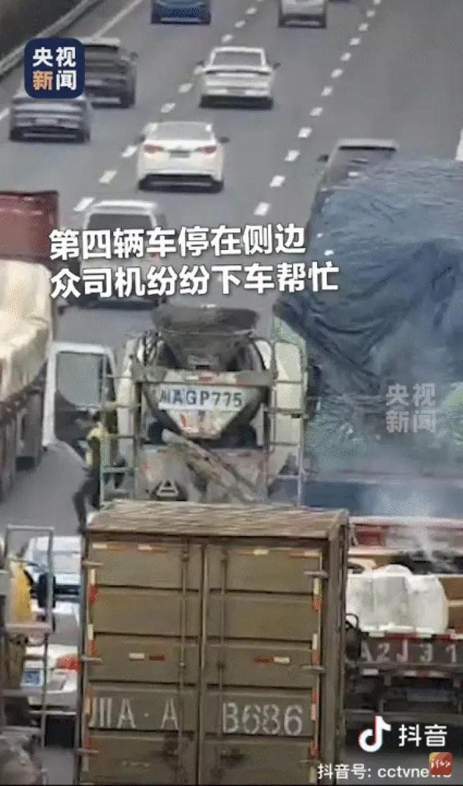 大弯街道货车司机邱荣好样的！(图1)
