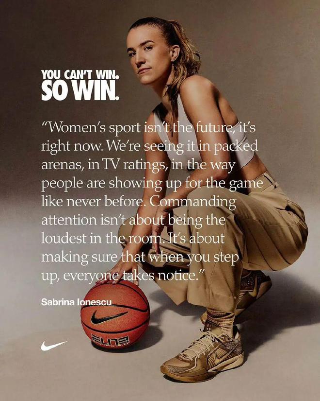Nike新战靴曝光！太科比了(图10)