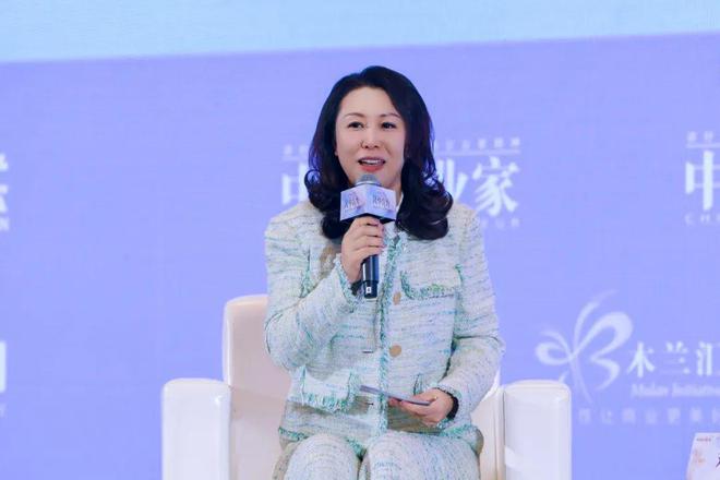球盟会入口：企业出海一定要做好合规管理(图1)