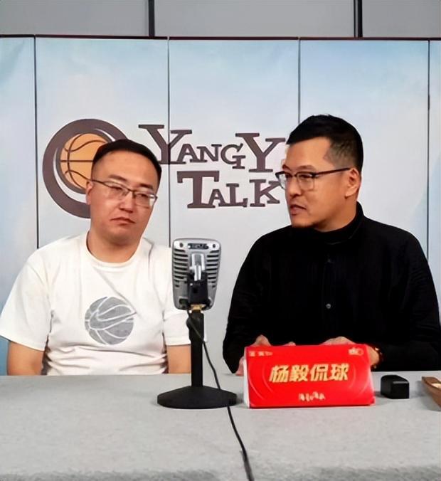 破圈能力时代第一！杨毅直言库里影响力已超詹姆斯接近乔丹科比(图4)