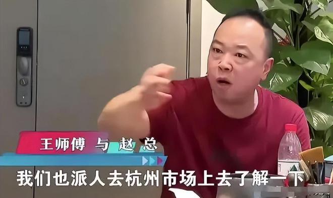 球盟会入口：婚宴赖账52万后续！王师傅已上诉进货单曝光钱老板还在耍赖(图6)