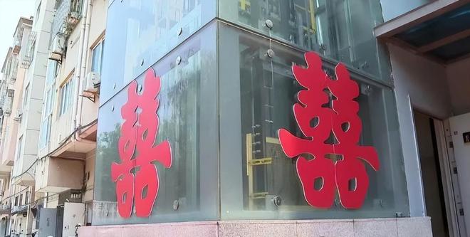 球盟会入口：婚宴赖账52万后续！王师傅已上诉进货单曝光钱老板还在耍赖(图15)