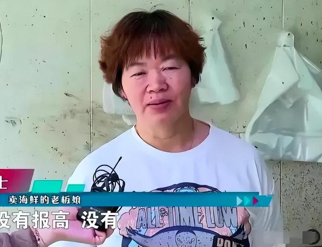 球盟会入口：婚宴赖账52万后续！王师傅已上诉进货单曝光钱老板还在耍赖(图11)