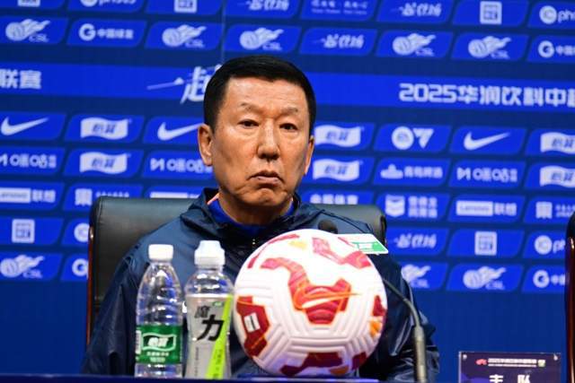 违约金大于面子！山东泰山屡战屡败崔康熙依然拒不辞职(图2)