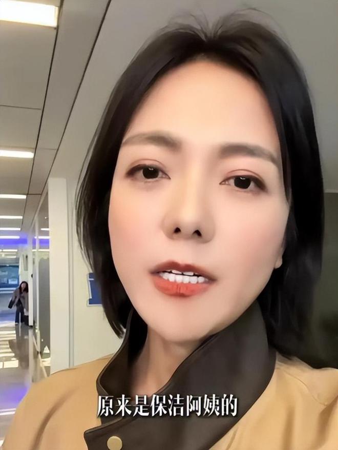 球盟会：汪涵妻子杨乐乐为保洁阿姨发声为其打造30平方米休息室(图3)
