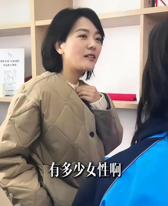 球盟会：汪涵妻子杨乐乐为保洁阿姨发声为其打造30平方米休息室(图2)