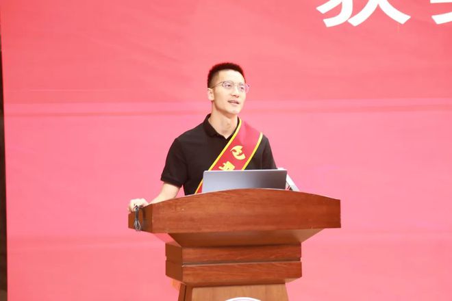 于敏科技中学（科学城一中）召开2025年五一国际劳动节表彰大会(图2)