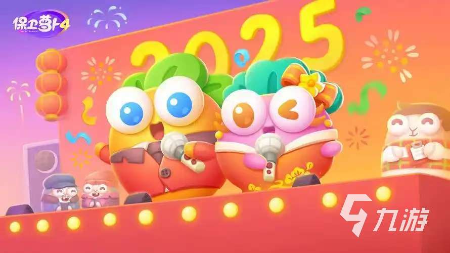 球盟会：有没有适合老年人玩的游戏 2025好玩的适合老年人游戏排行榜