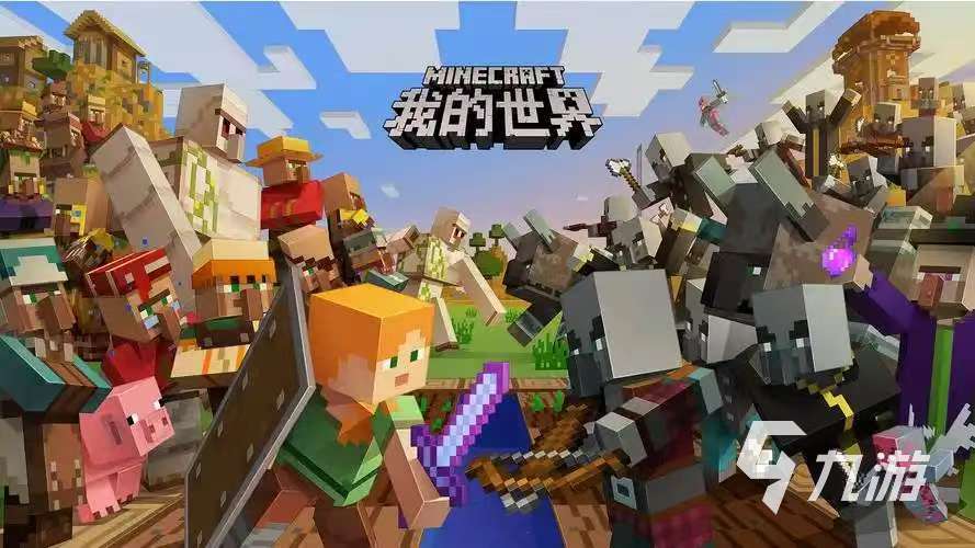 球盟会：有没有适合老年人玩的游戏 2025好玩的适合老年人游戏排行榜(图3)