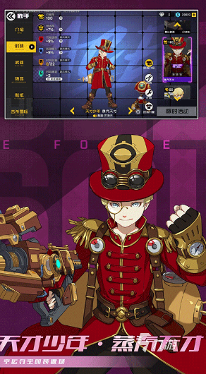 球盟会:有趣的多人游戏手机游戏合集 2025好玩的多人手游排行榜(图4) 球盟会:有趣的多人游戏手机游戏合集 2025好玩的多人手游排行榜(图4)