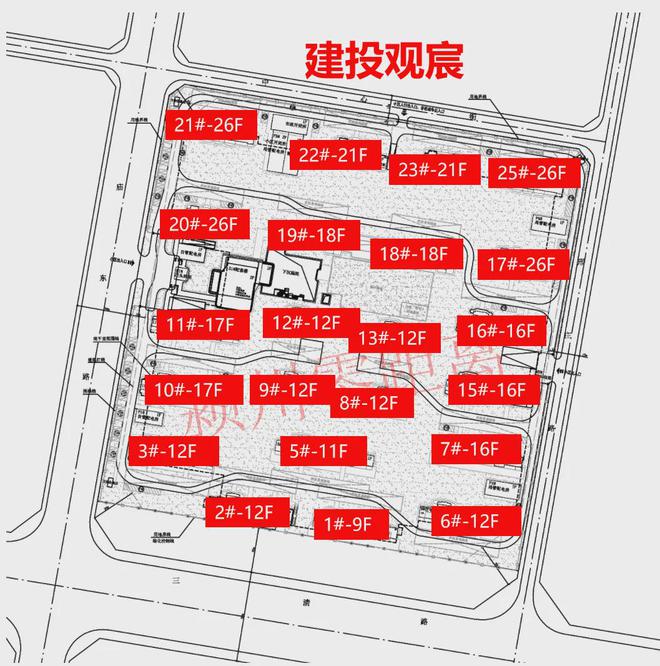 拟建22栋9-26F！建投观宸规划批前出炉！附解读！(图2)