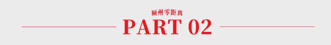 拟建22栋9-26F！建投观宸规划批前出炉！附解读！(图3)