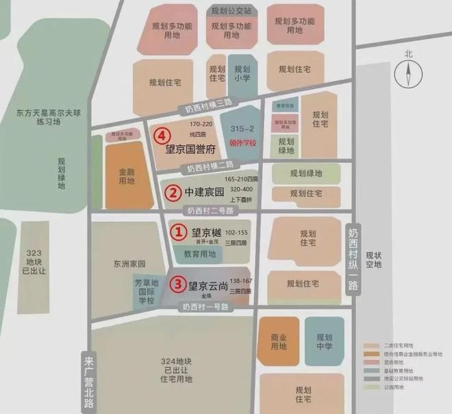 球盟会：被低估的奶西正在重新被看见(图3)