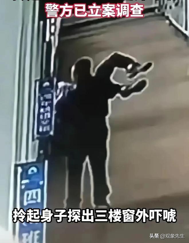 球盟会：闹大了！瑞安林老师事件后续曝有偿补课！网友：坏会“遗传”的(图3)
