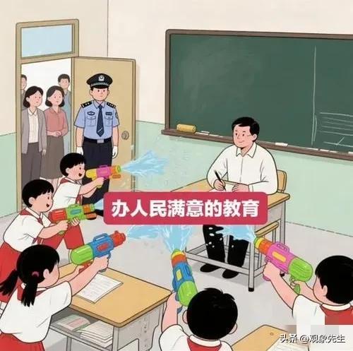 球盟会：闹大了！瑞安林老师事件后续曝有偿补课！网友：坏会“遗传”的(图16)