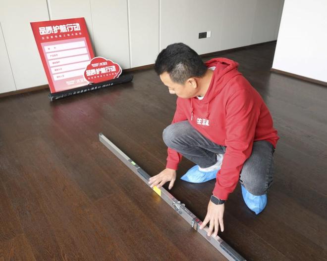 球盟会：品质护航正当时生活家地板全国工地大巡检“筑牢”品质交付防线(图2)