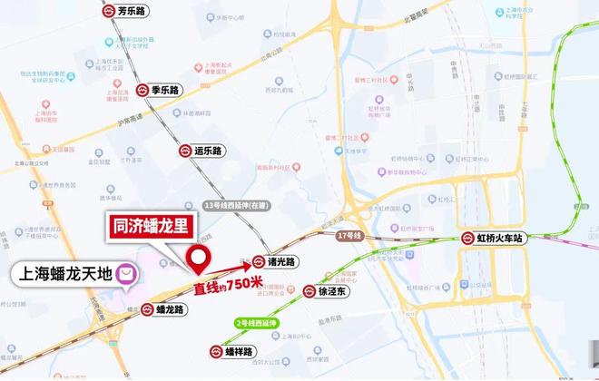 『官网』怀同济蟠龙里售楼处发布：穿越周期的恒定价值之选！(图8)