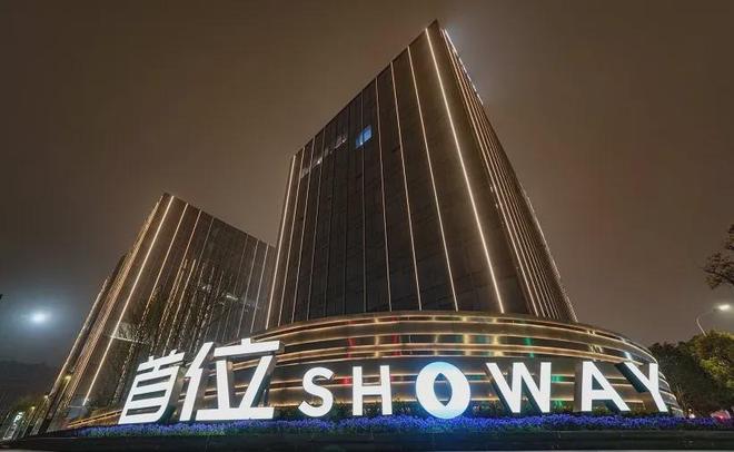 『官网』怀同济蟠龙里售楼处发布：穿越周期的恒定价值之选！(图11)