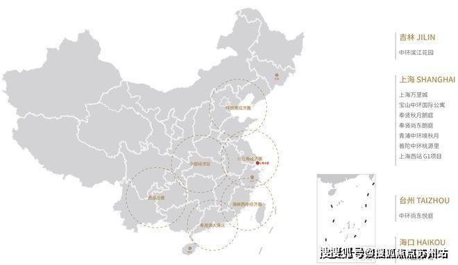 上海中环桃源里(营销中心)首页网站-中环桃源里销售中心(售楼处)-楼盘欢迎您-地址-价格-户型-小区环境-楼盘详情-交房时间-周边配套-售楼处电话(图8)