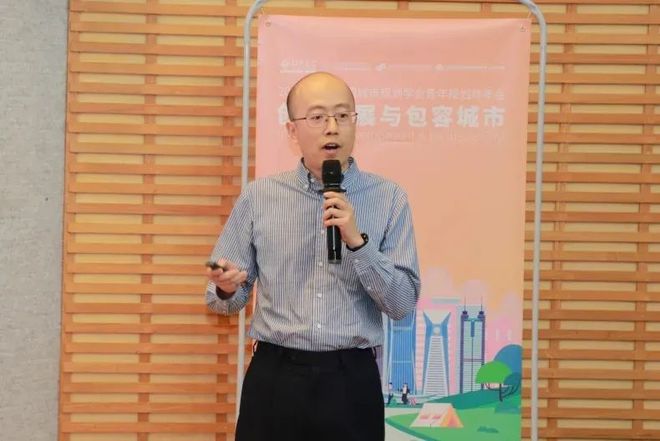 弘扬五四精神规划青年以智慧擘画城市新章——2025年度青年规划师演讲比赛圆满收官(图7)