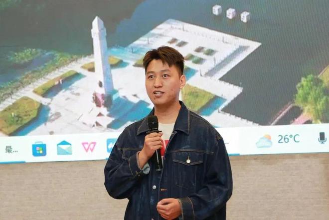 弘扬五四精神规划青年以智慧擘画城市新章——2025年度青年规划师演讲比赛圆满收官(图10)