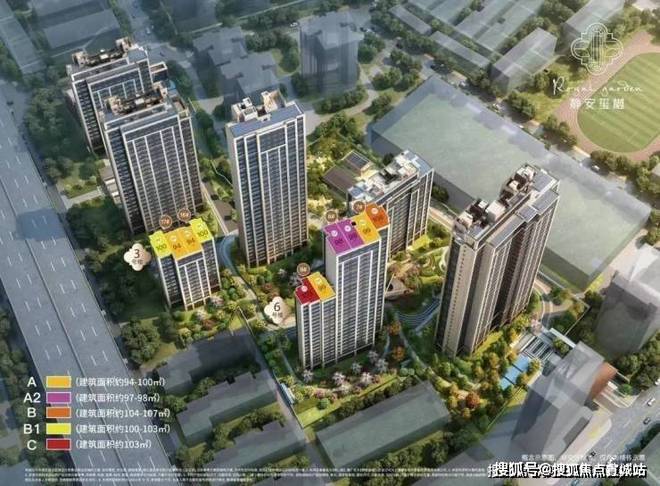 静安玺樾售楼处电话（静安玺樾）官方发布-价格(图1)