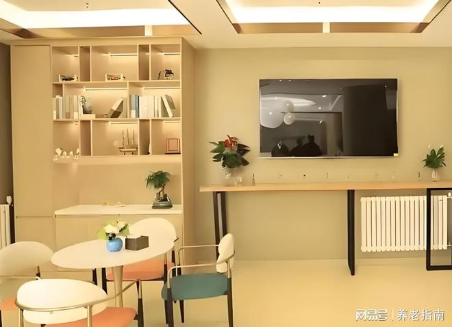 北石槽养老院2025最新价格表-收费概况地址交通入住电话(图3)