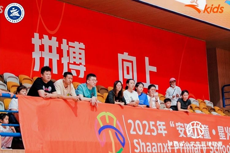 球盟会入口：国家级裁判领衔、近万名学生参与！陕西省小学生篮球联赛为新生代搭建逐梦桥梁(图3)