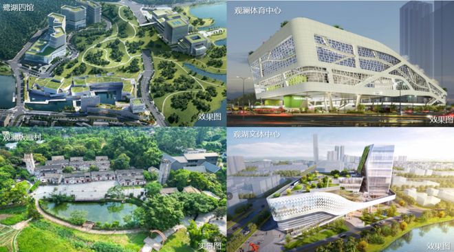 ⚡☎官网㊣鸿荣源观城售楼处权威发布㊣鸿荣源观城：品质铸造生活(图7)