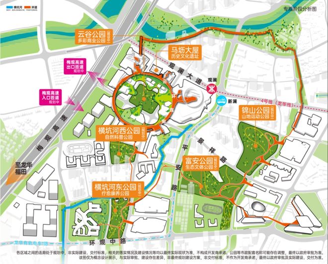 ⚡☎官网㊣鸿荣源观城售楼处权威发布㊣鸿荣源观城：品质铸造生活(图11)
