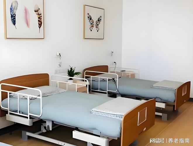 球盟会：白浮泉养老中心2025致电入住：附院内最新收费表地址及电话详情(图3)