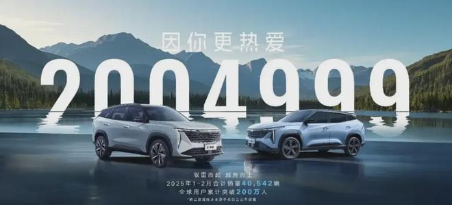 9年守护博越不负传承！(图1)