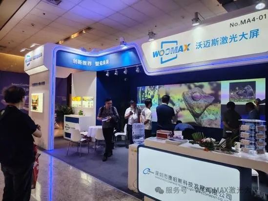 【InfoComm 2025】DAV专访康帕斯科技：解码WOOMAX激光大屏的超车密码(图1)